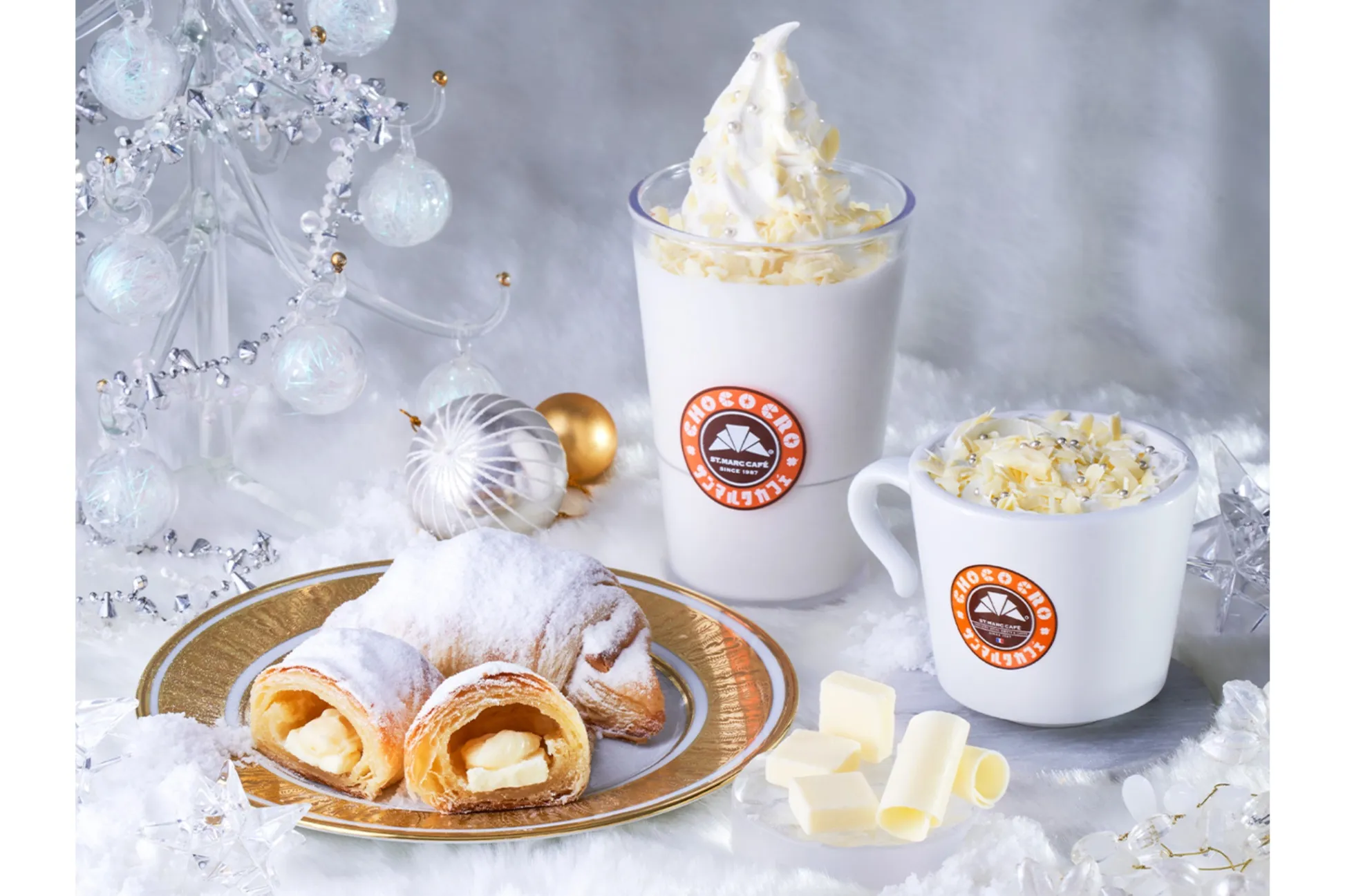 クリスマスにピッタリの新商品「サンマルク」より登場！雪化粧した