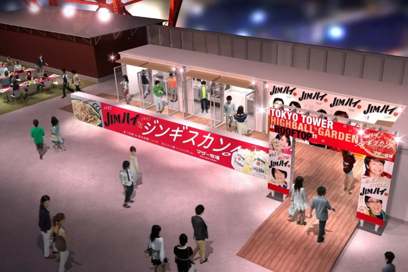 大迫力の景色と共に！東京タワーの真下で楽しむ「東京タワーハイボールガーデン」_2456006