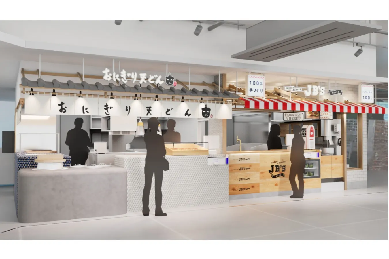 てんやの新業態！おにぎり天どん専門店「おにどん」御茶ノ水にオープン_3813618