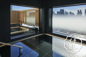 「ONSEN RYOKAN 由縁 新宿」ホテル暮らしOL・やよぴのイチ推し。