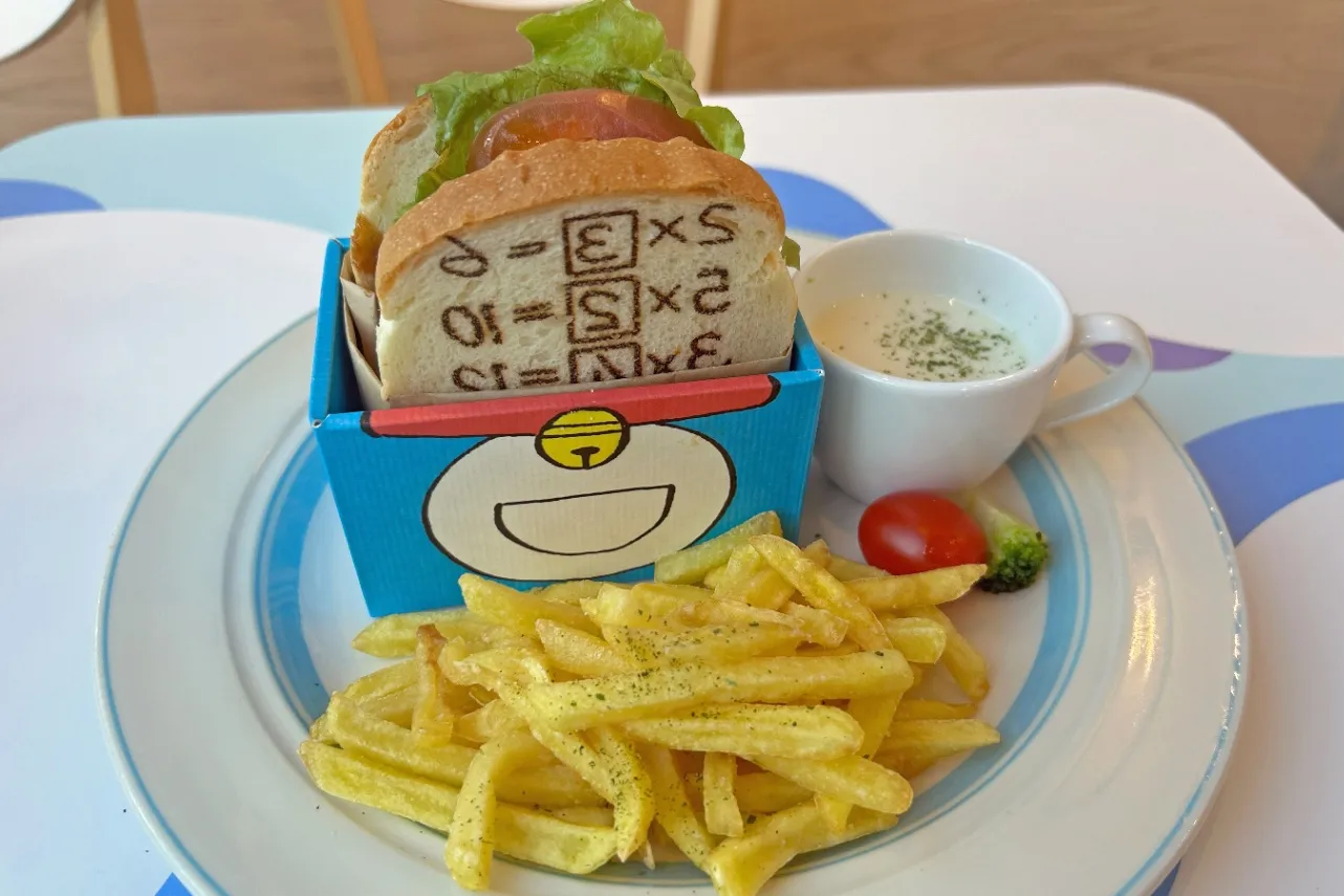 暗記パン
