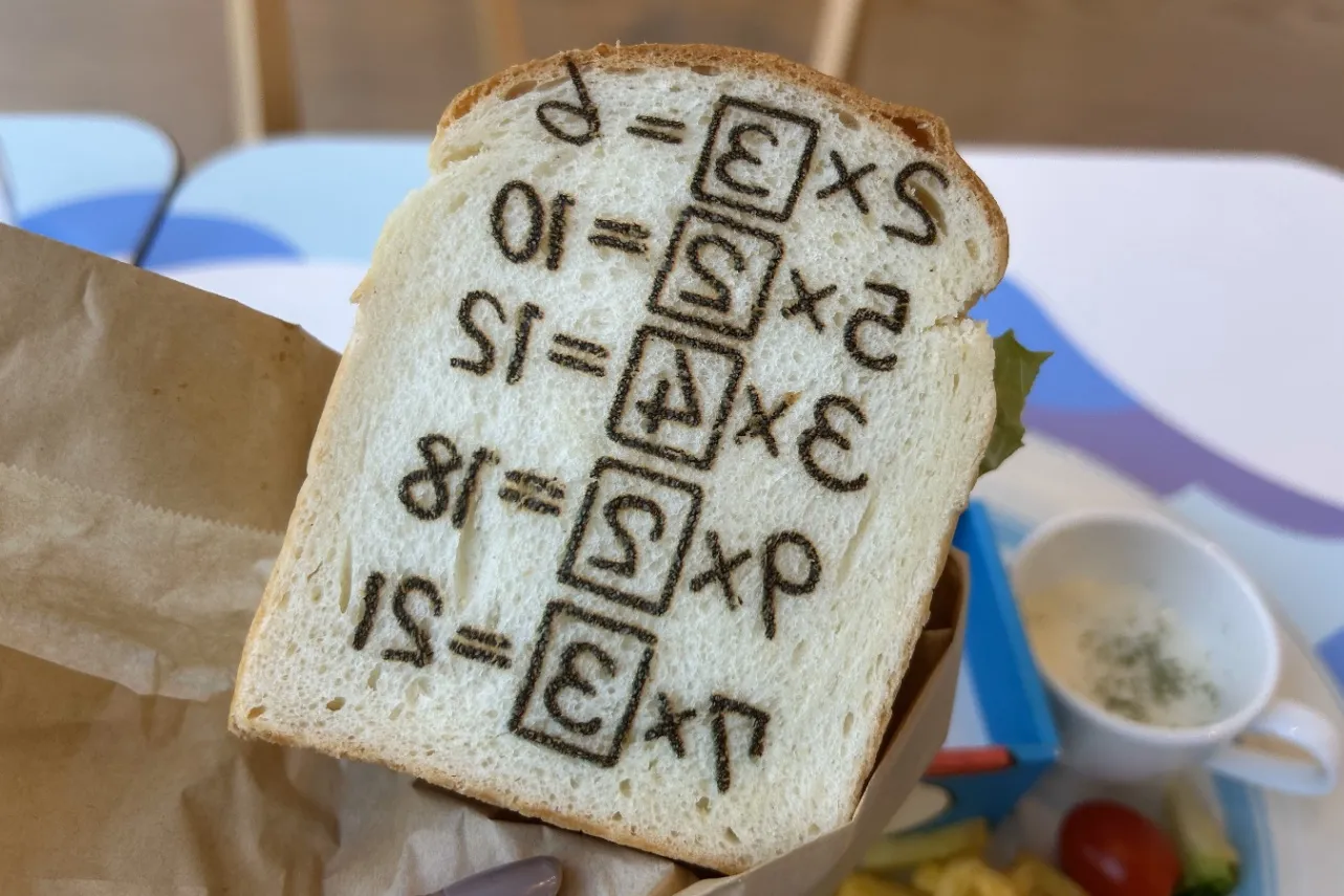 ドラえもんの“アンキパン”を実食!?渋谷の期間限定カフェ「ドラえもん