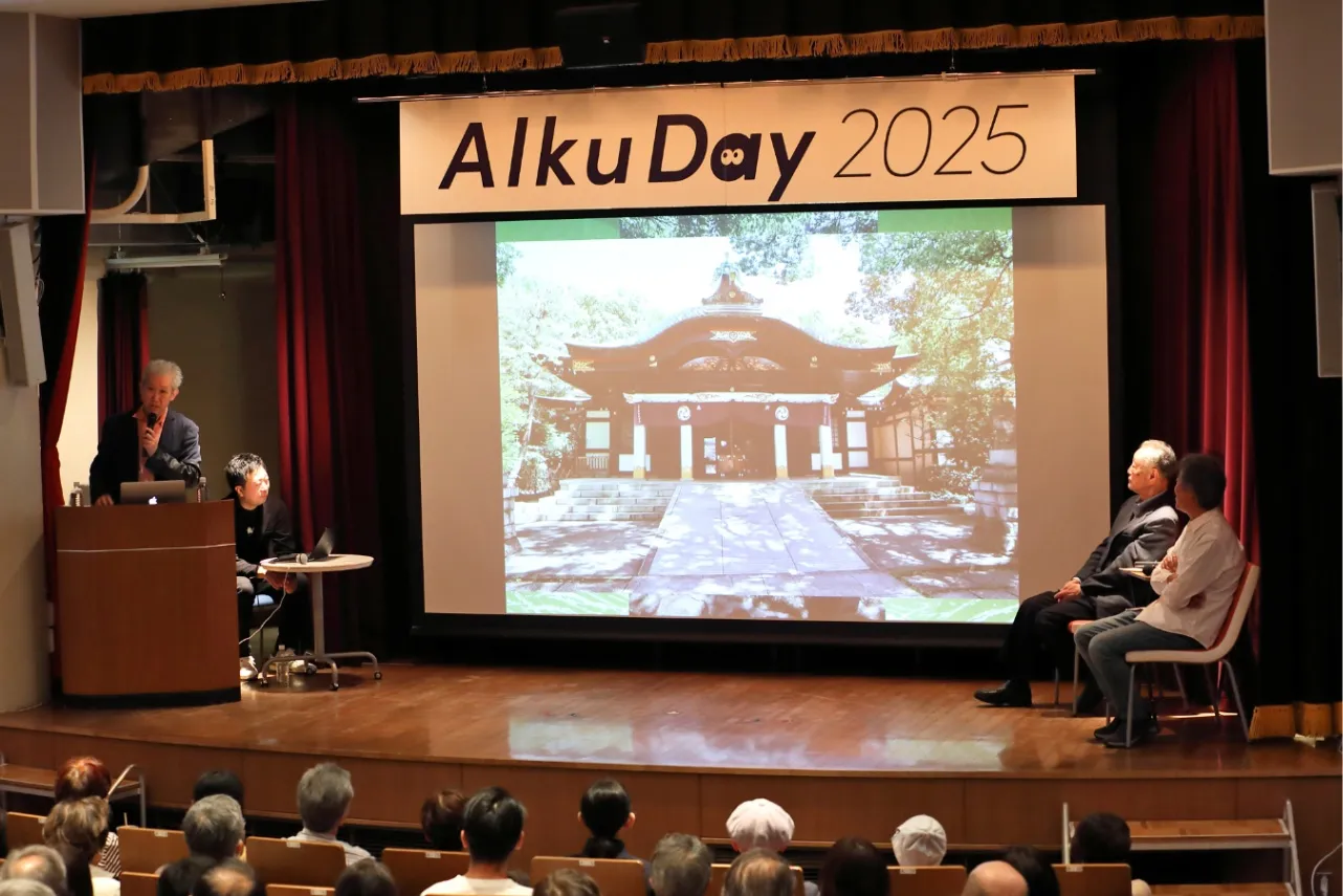 【創刊2周年記念！】初の2部制で開催したリアルイベント『Alku Day 2025』をレポート！_2367403