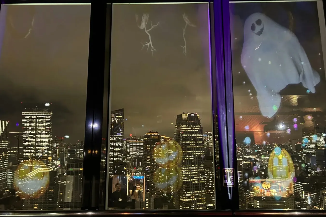 ▲＜TOKYO TOWER CITY LIGHT FANTASIA ～Halloween party 2026～＞プロジェクションマッピング（2026年撮影：レッツエンジョイ東京編集部）