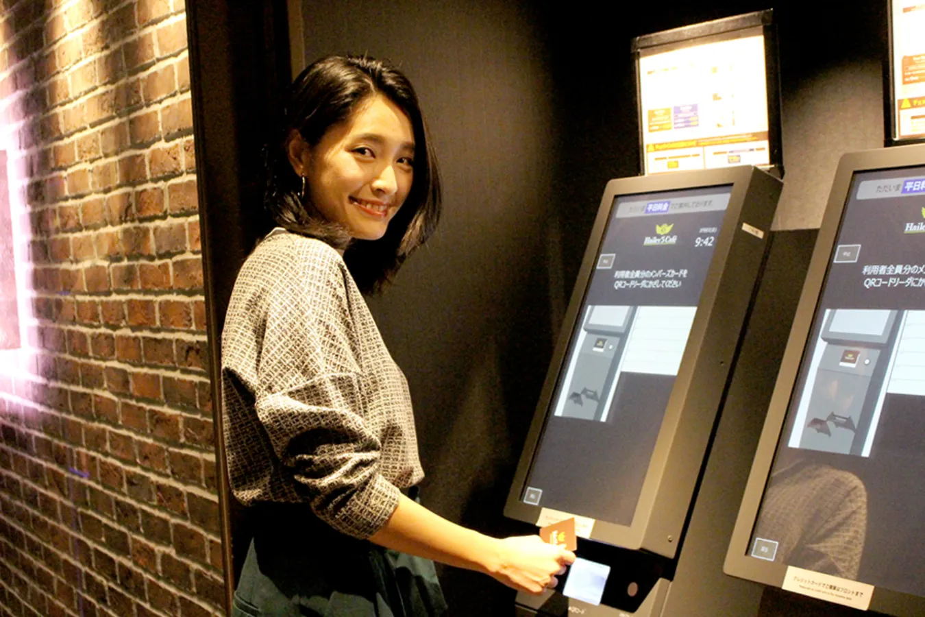 完全個室ネットカフェ！デートでも使える池袋「Hailey’5 Cafe」レポ_2112631