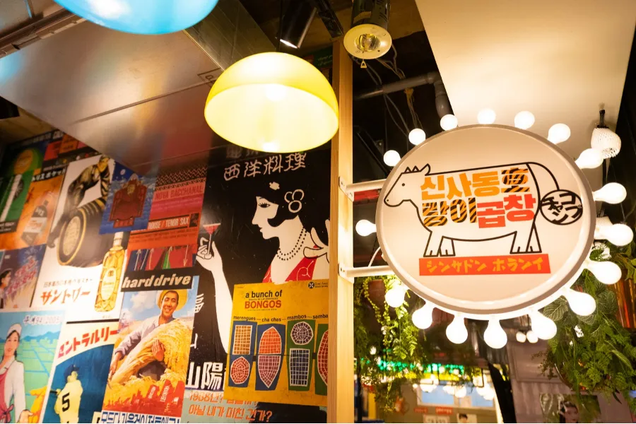 韓国気分を味わえるスポットも！個性溢れる“ネオ横丁”4選