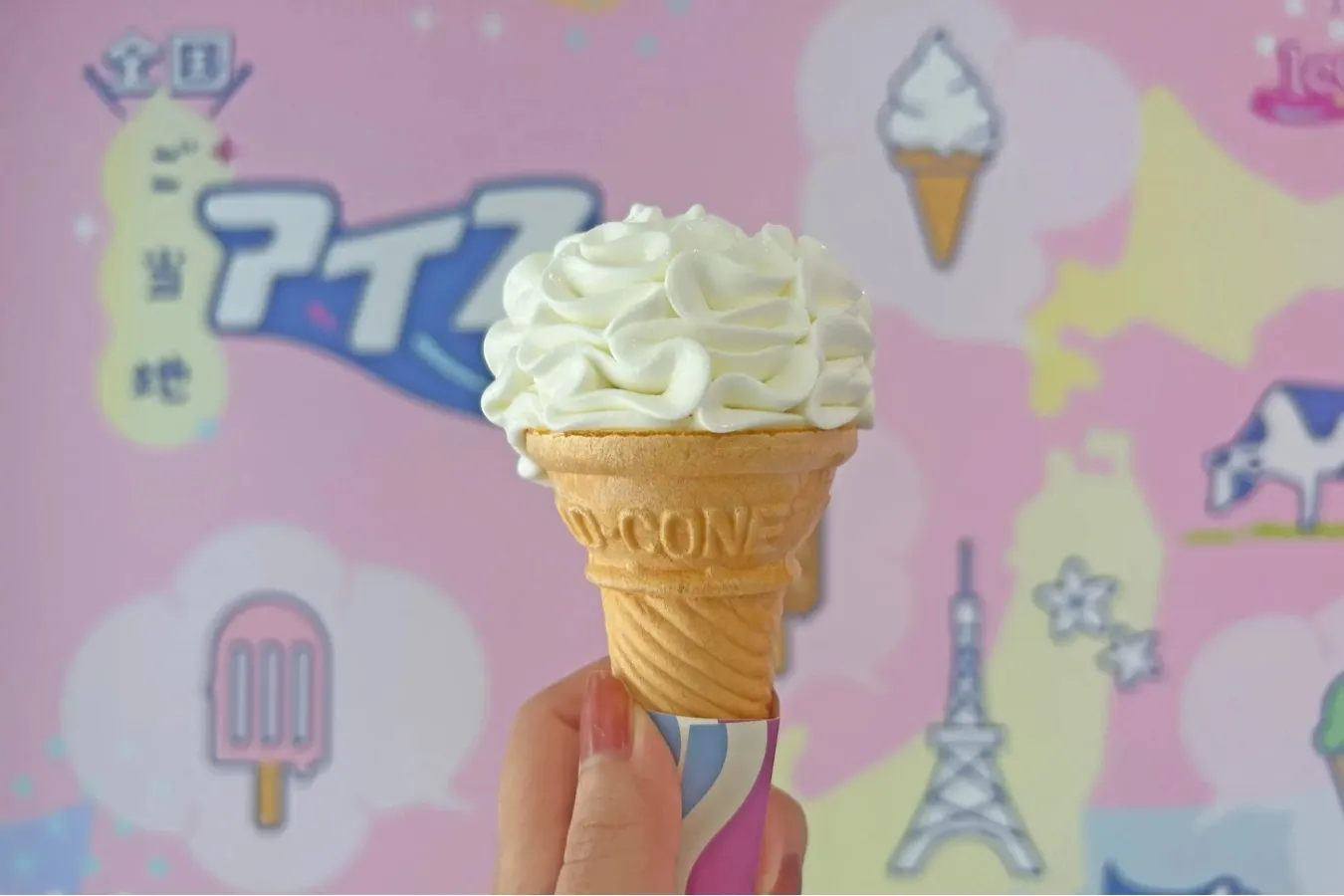 ▲クラフトソフトクリーム