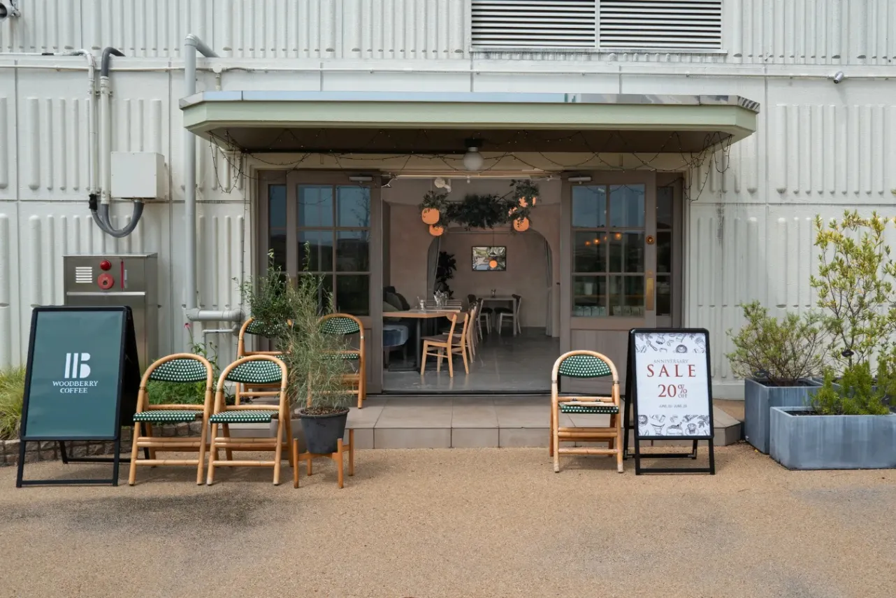 庭園の中に佇むカフェ!「ウッドベリーコーヒー」がたまプラーザにオープン_2581049