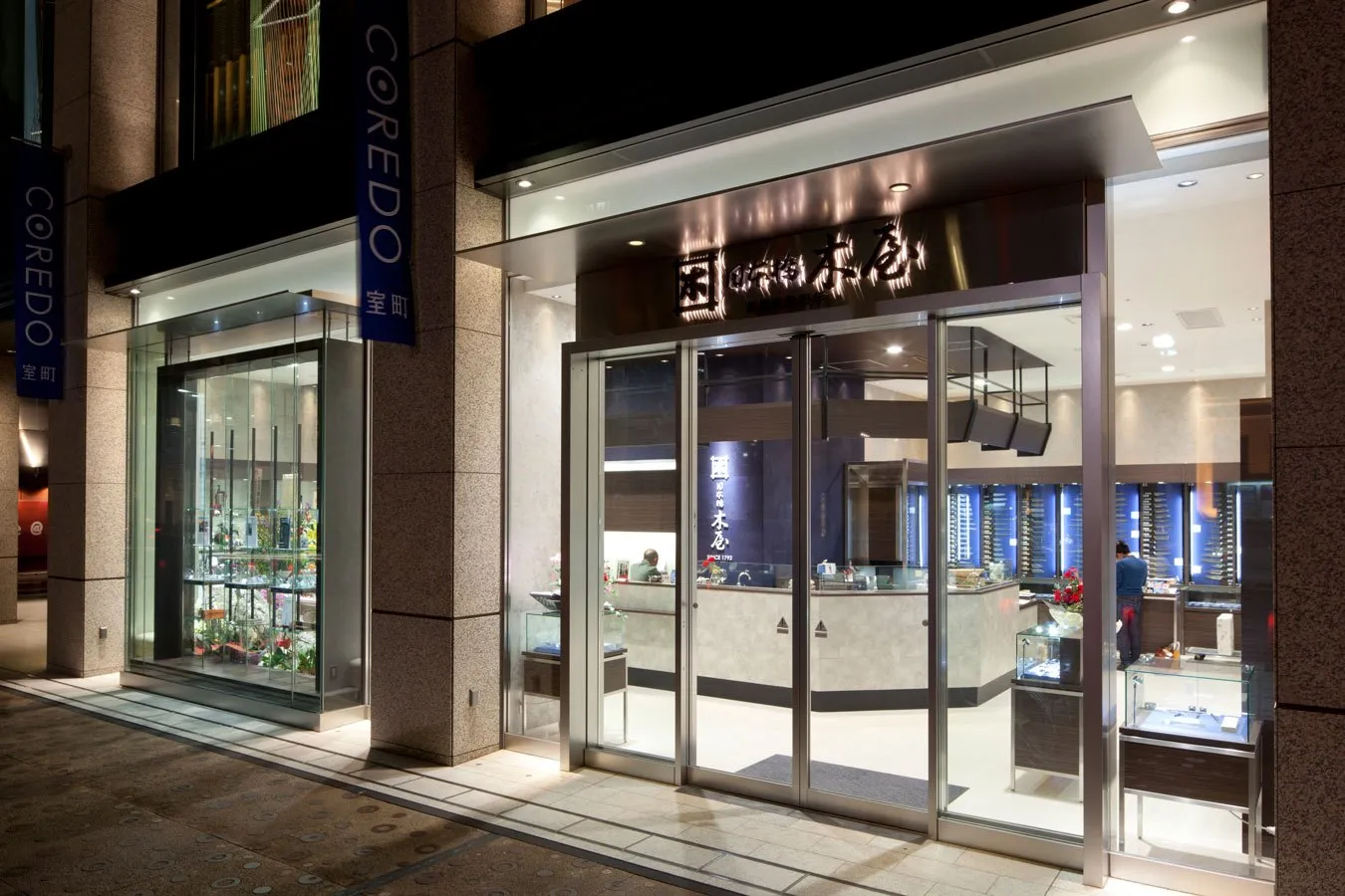 創業400年以上の老舗も！日本橋で立ち寄りたいショップ5選_1170761