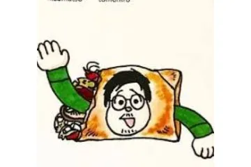 ハルマキスト 久松知博