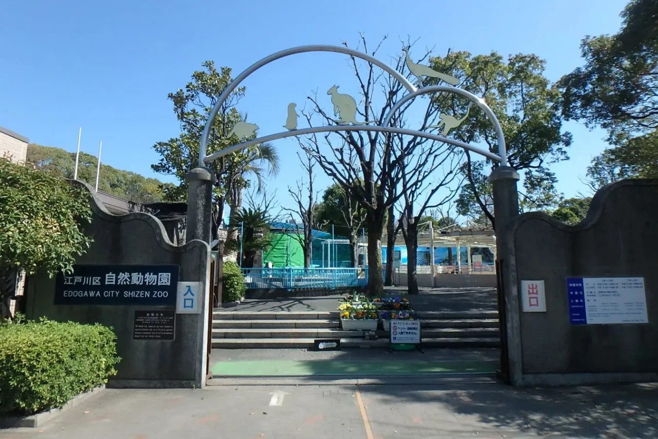 ▲正門