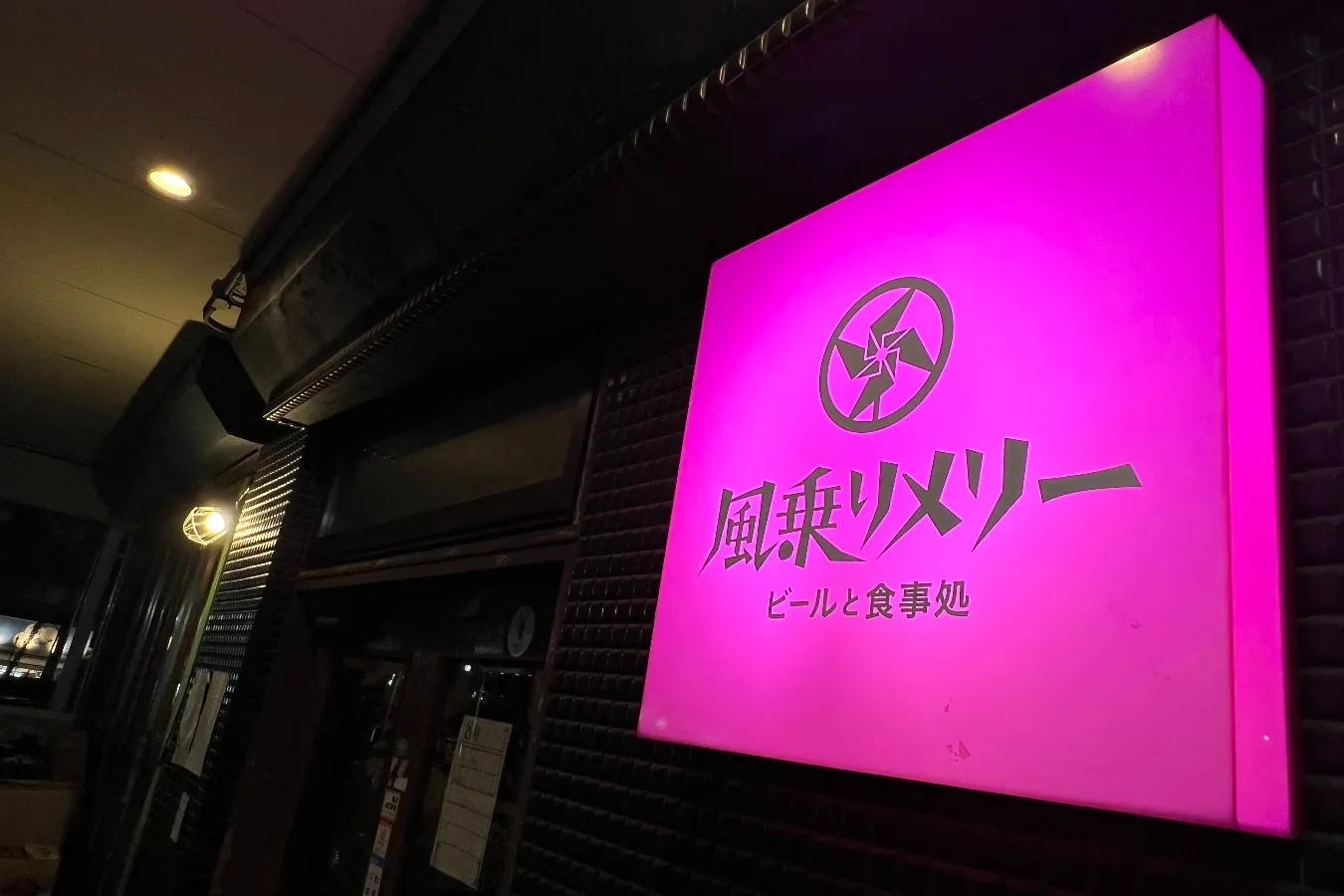 カレー愛好家が厳選!「下北沢カレーフェスティバル2023」のオススメ3店_1124567