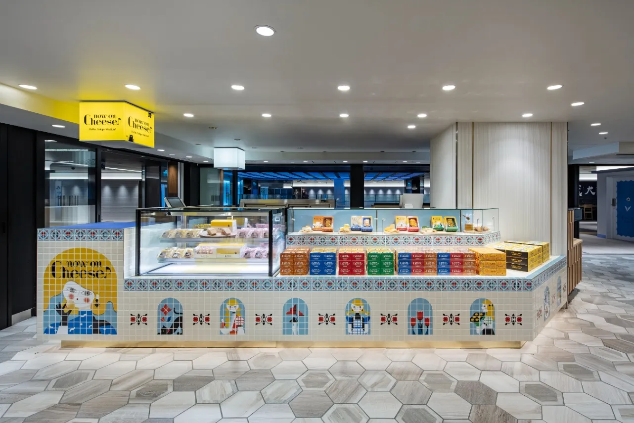 ▲Now on Cheese♪Hello,Tokyo Station!店