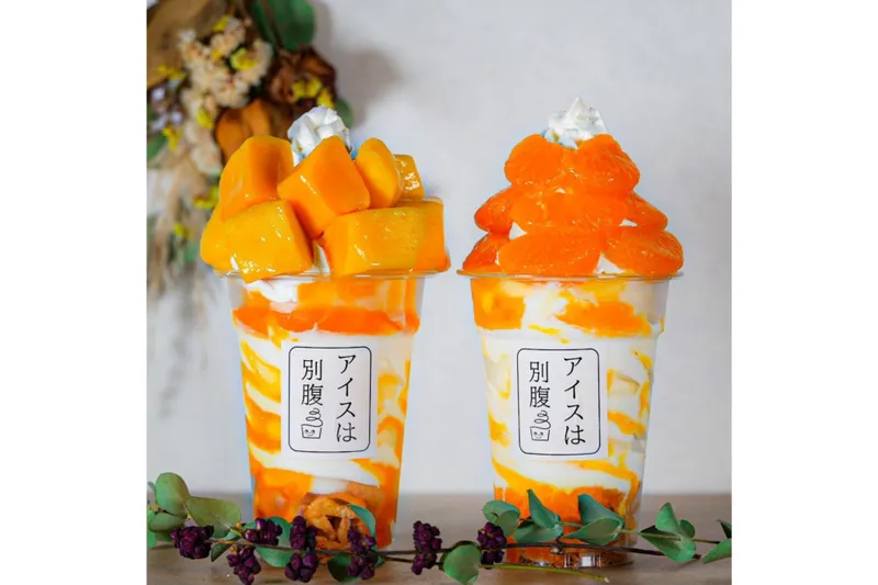 横浜初進出！兵庫発の“夜パフェ専門店”「アイスは別腹」関内にオープン