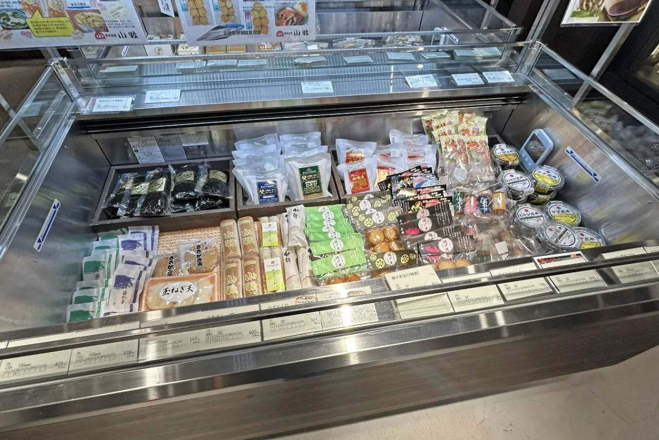 福井県のご当地ビール「敦賀のみかんビール」を実飲レポ！アンテナショップで買えるビール特集_3701841