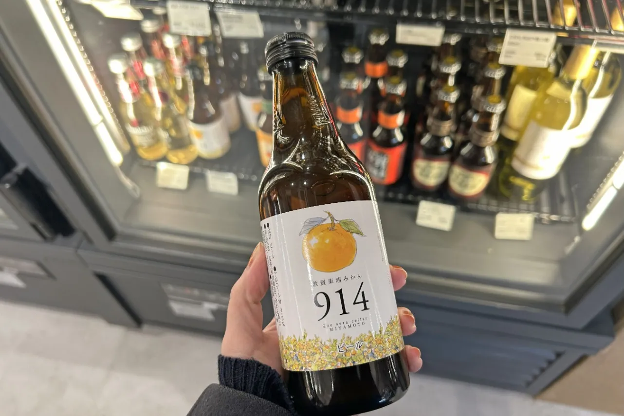 ▲ケセラセラーみやもと「敦賀東浦みかん914ビール」