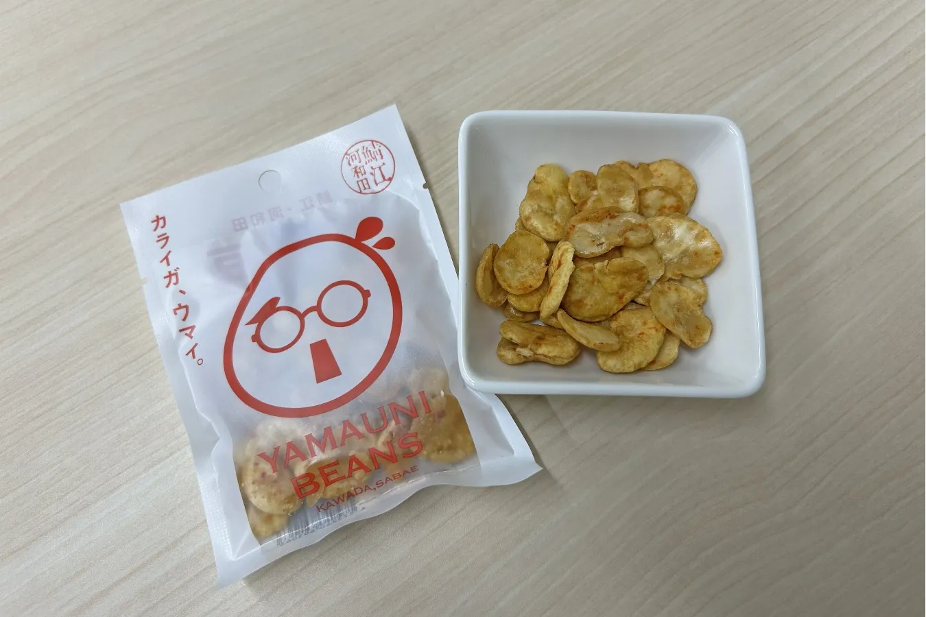 ▲越前隊「山うに豆」