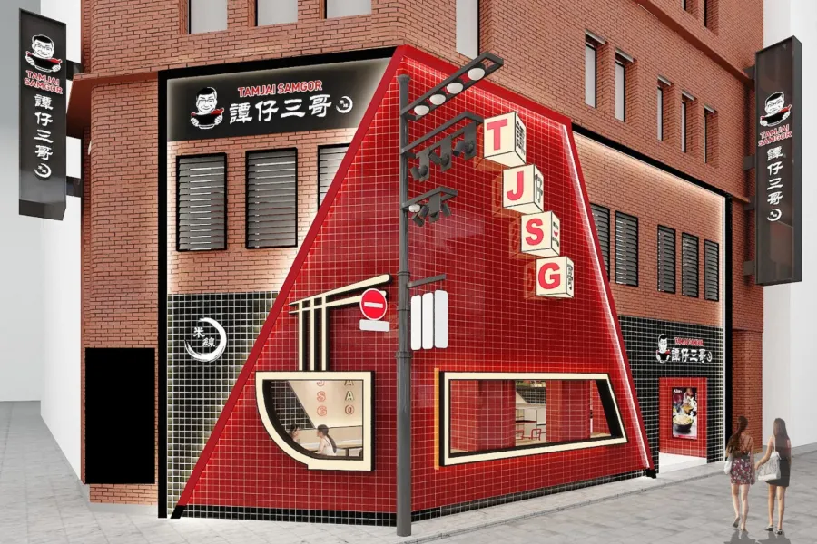 日本初上陸！香港の人気ヌードルチェーン「譚仔三哥」新宿に登場