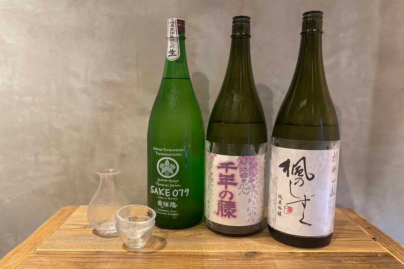 ▲写真提供:呑み処 タナカたなか