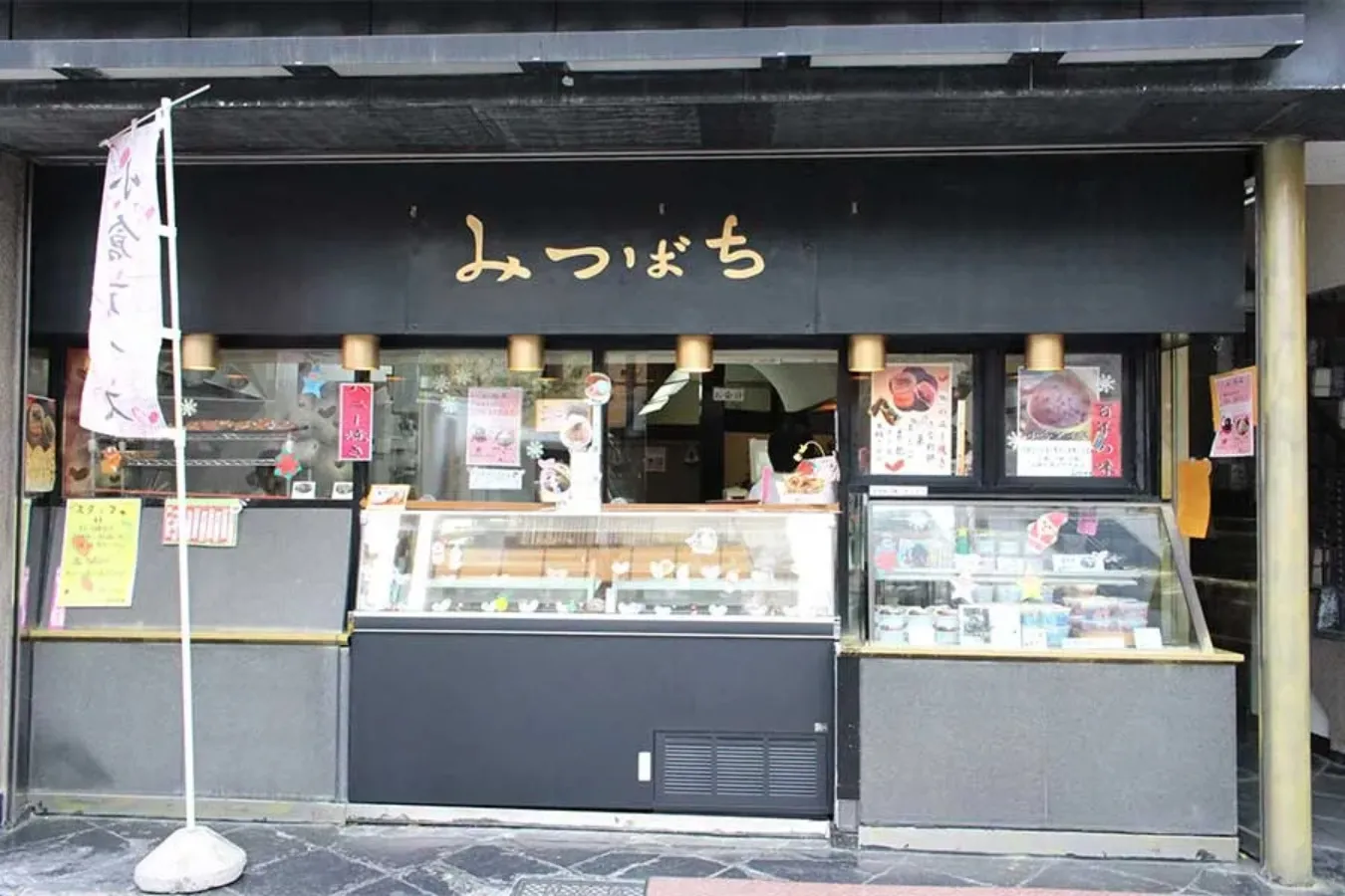 冬のあったか和スイーツ！「おしるこ」が美味しい老舗の甘味処3選_1252736