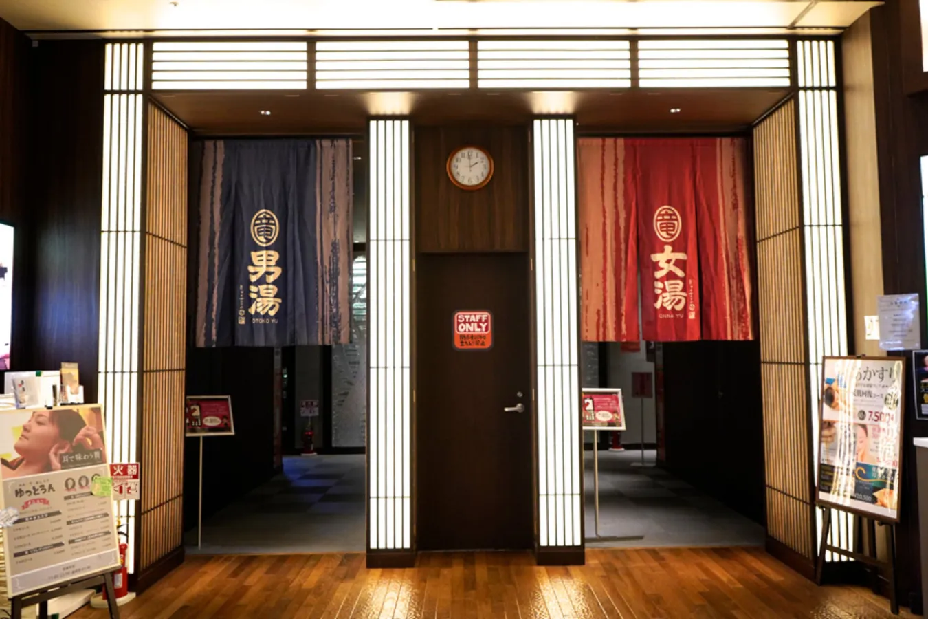 【埼玉デート】風呂&サウナ14種!スーパー銭湯「竜泉寺の湯 草加谷塚店」レポ_1778096