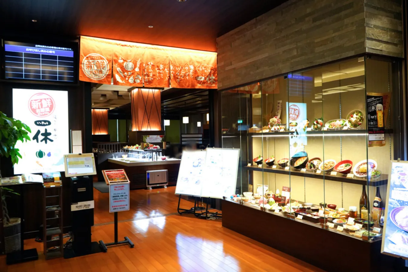 【埼玉デート】風呂&サウナ14種!スーパー銭湯「竜泉寺の湯 草加谷塚店」レポ_1778110