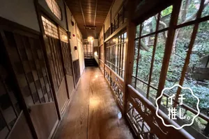 【箱根】多くの文人に愛された「福住楼」ひとり旅ブロガー・月山もものイチ推し。
