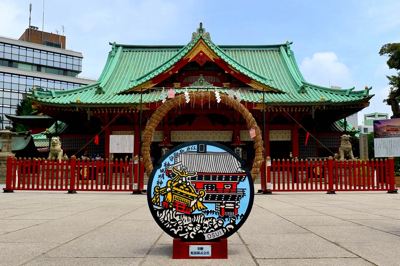 ▲奉納直後のお披露目式で記念に撮った1枚です