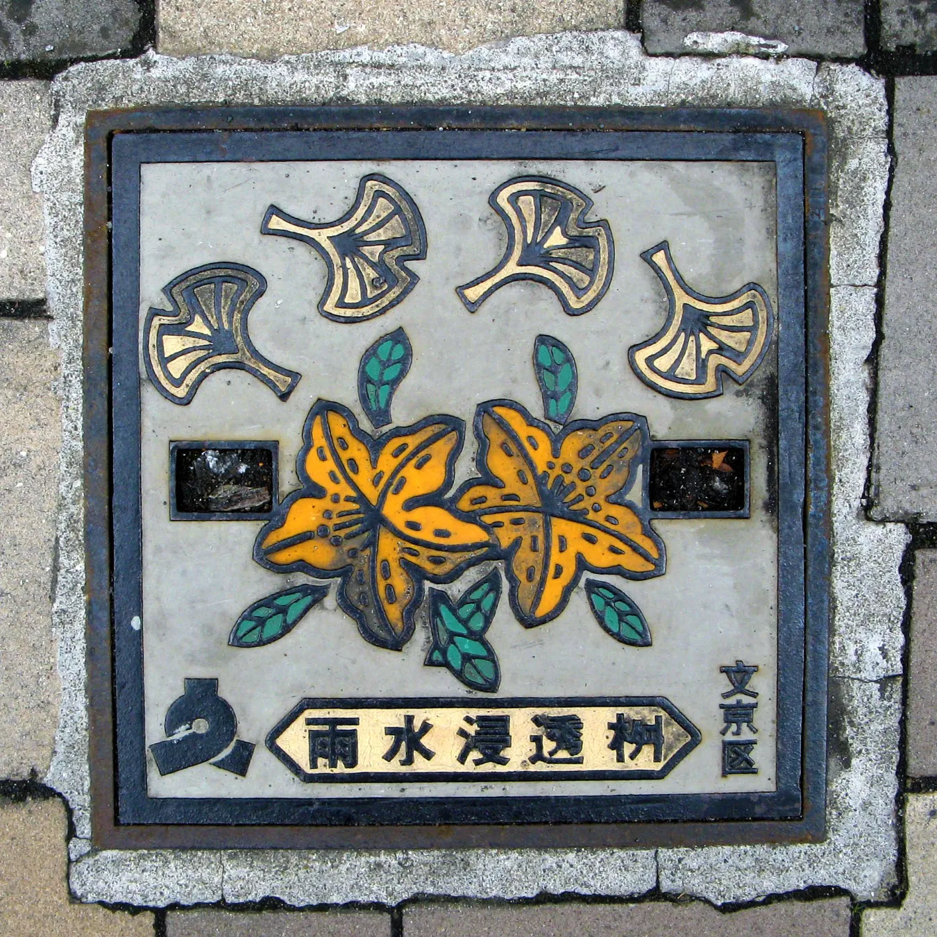 神田明神とその周辺でマンホール巡り！鉄蓋愛好家・白浜公平のイチ推し。_673275