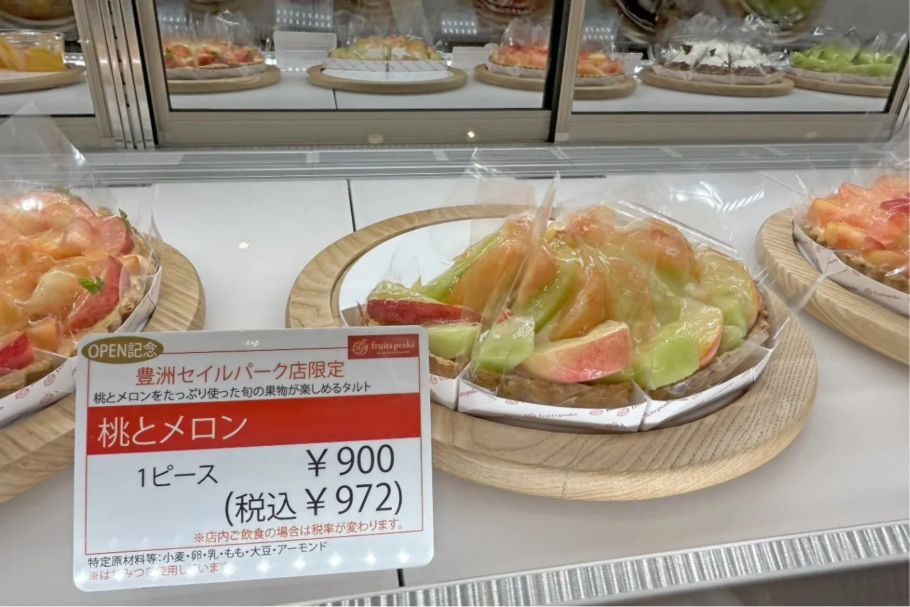 ▲「桃とメロン」※豊洲セイルパーク店限定（撮影：レッツエンジョイ東京編集部）