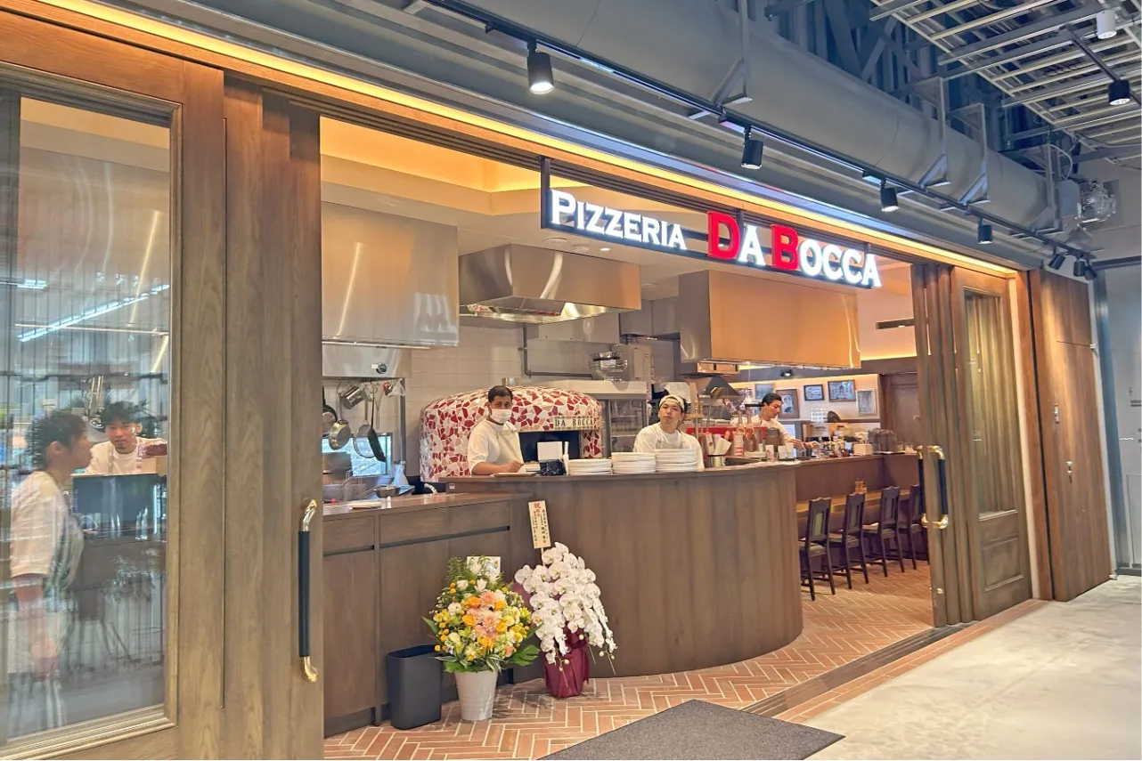 ▲「Pizzeria DA BOCCA」（撮影：レッツエンジョイ東京編集部）