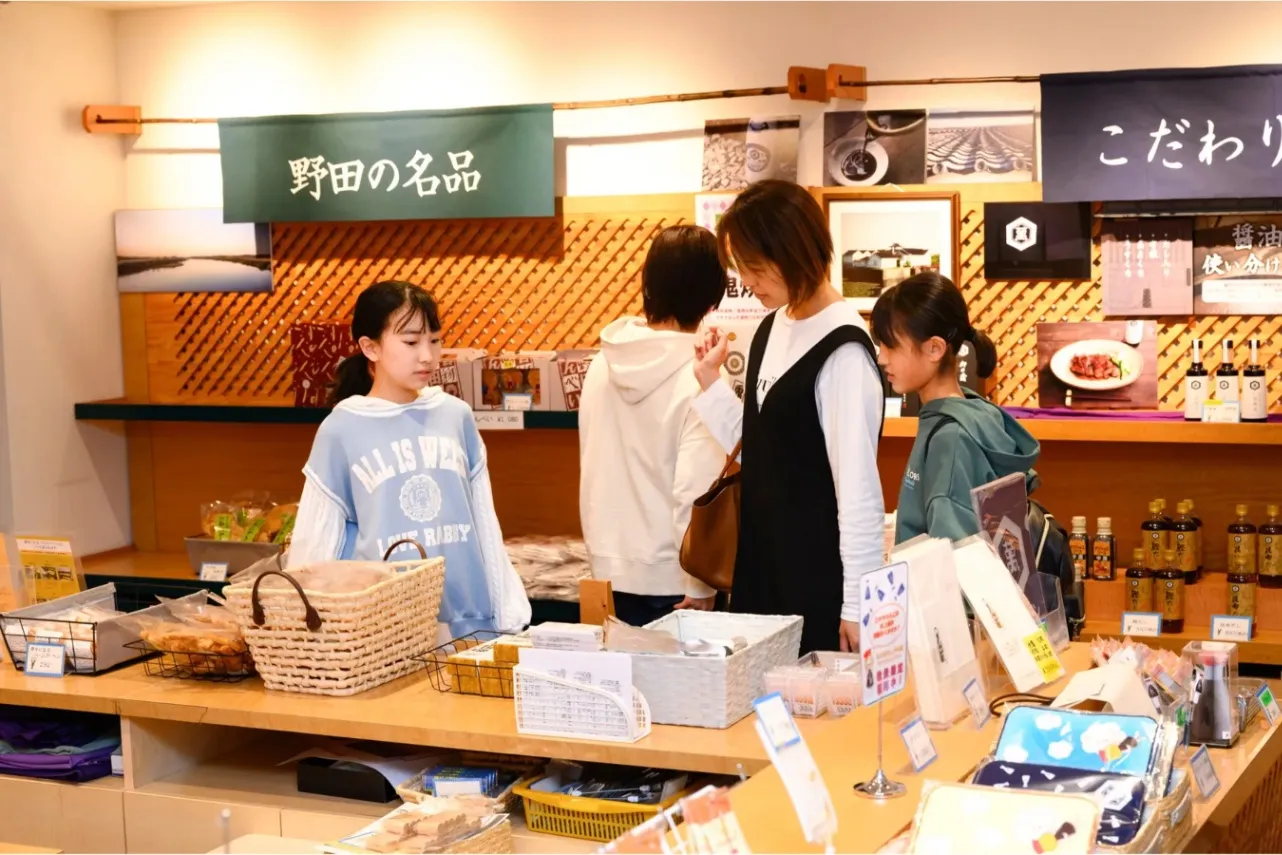 ▲売店