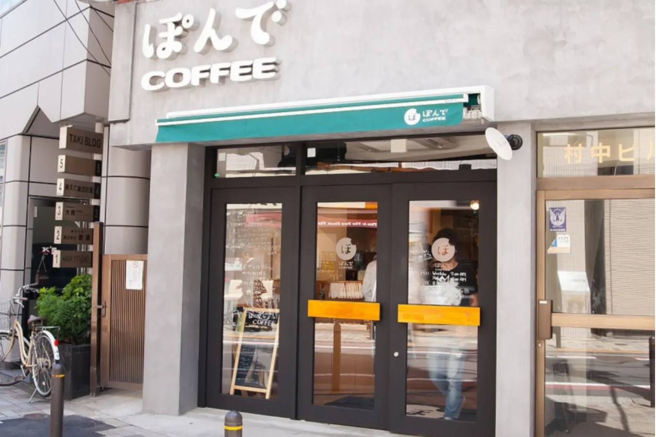 【池袋】テイクアウトするならココ!お持ち帰りOKのオススメ店を厳選_2203177
