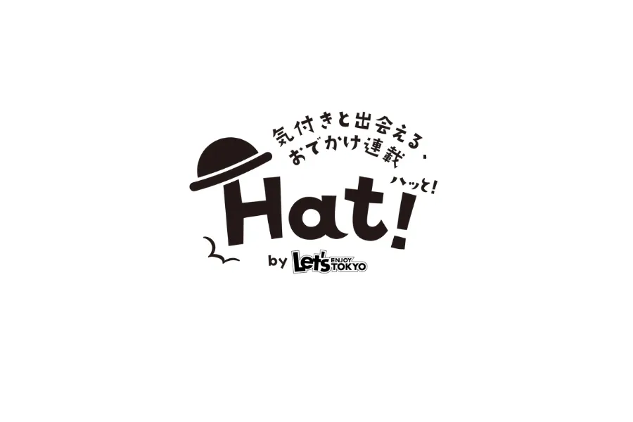 「馴染みはないけど懐かしい」三村朱里が切り撮る、レトロカワイイ商店街＠谷中銀座_212903