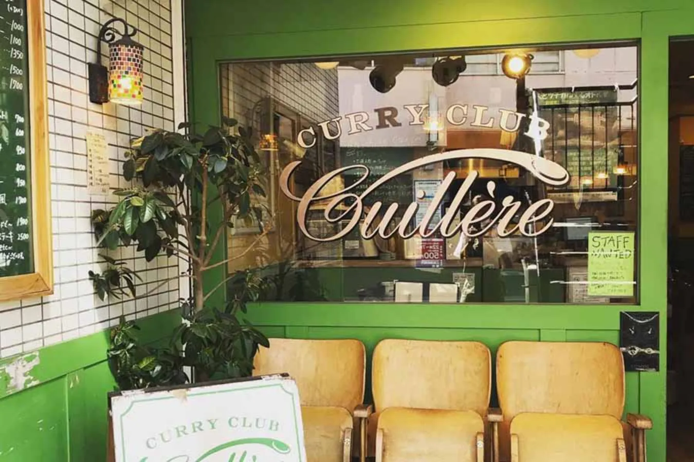 【鎌倉】穴場で混雑回避！“裏・鎌倉”のんびり日帰りデート_2513881