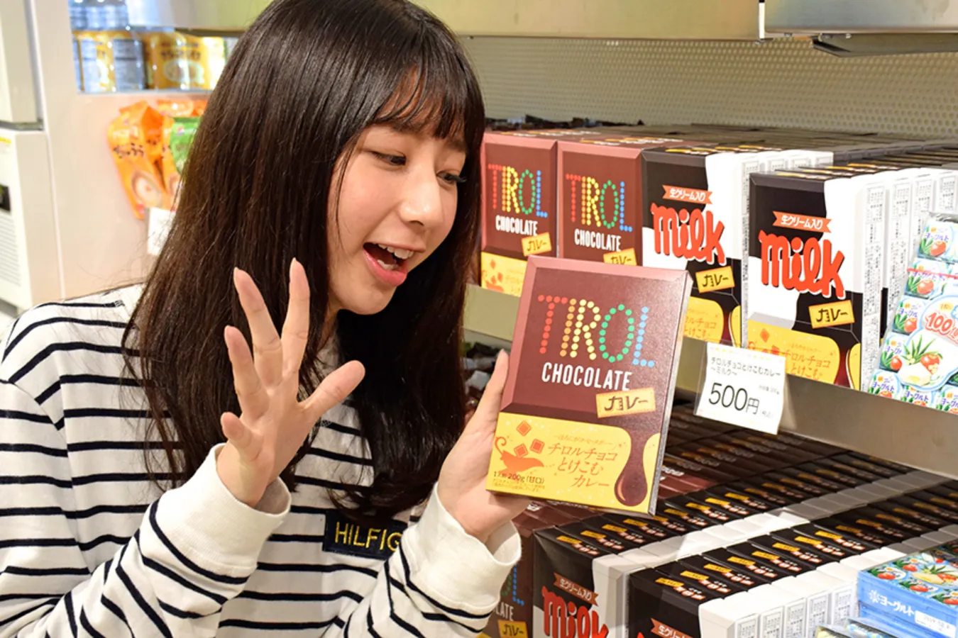 ▲写真は2018年取材時のもの。一部情報は現在と異なります。