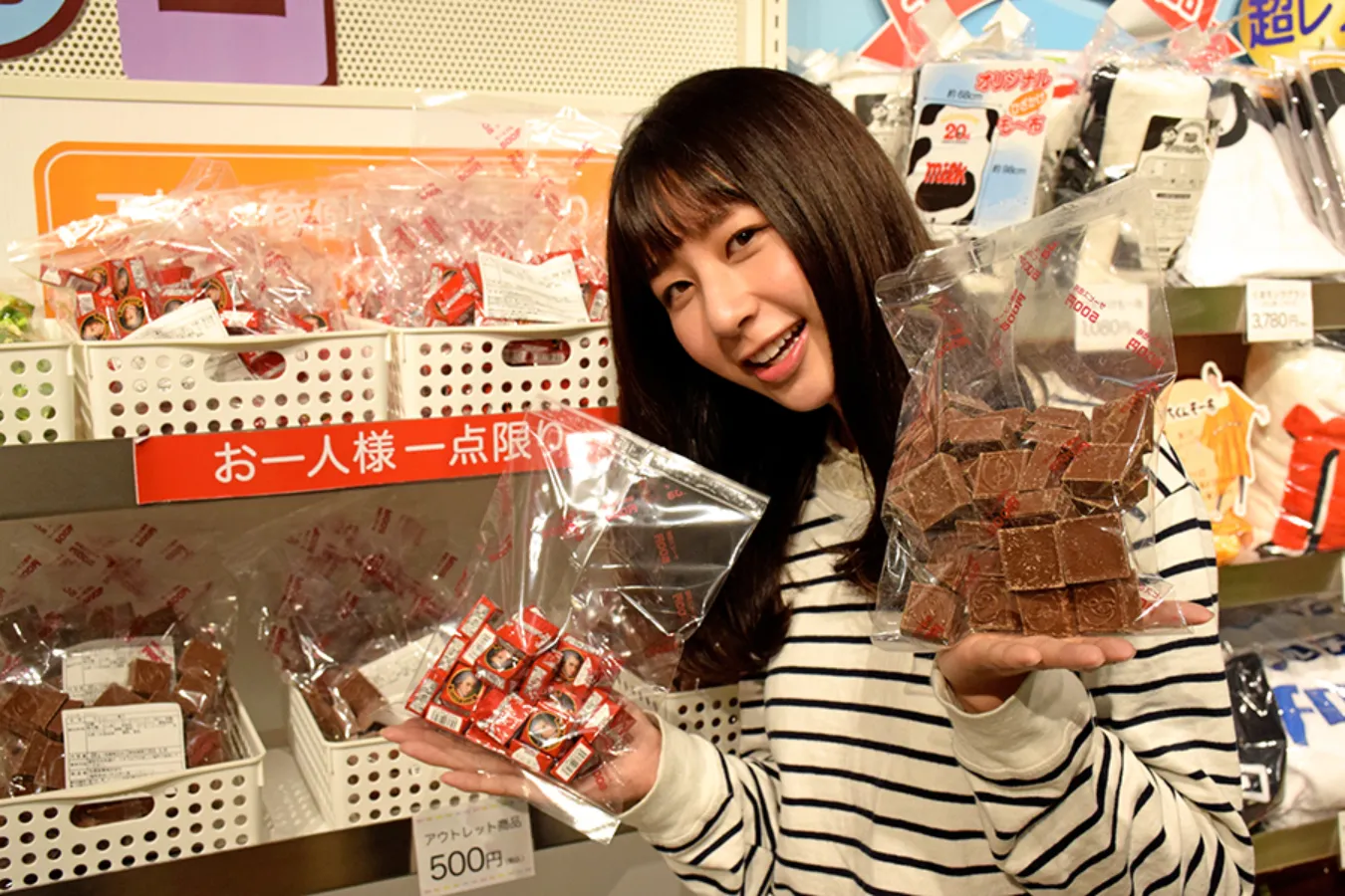 ▲写真は2018年取材時のもの。一部情報は現在と異なります。