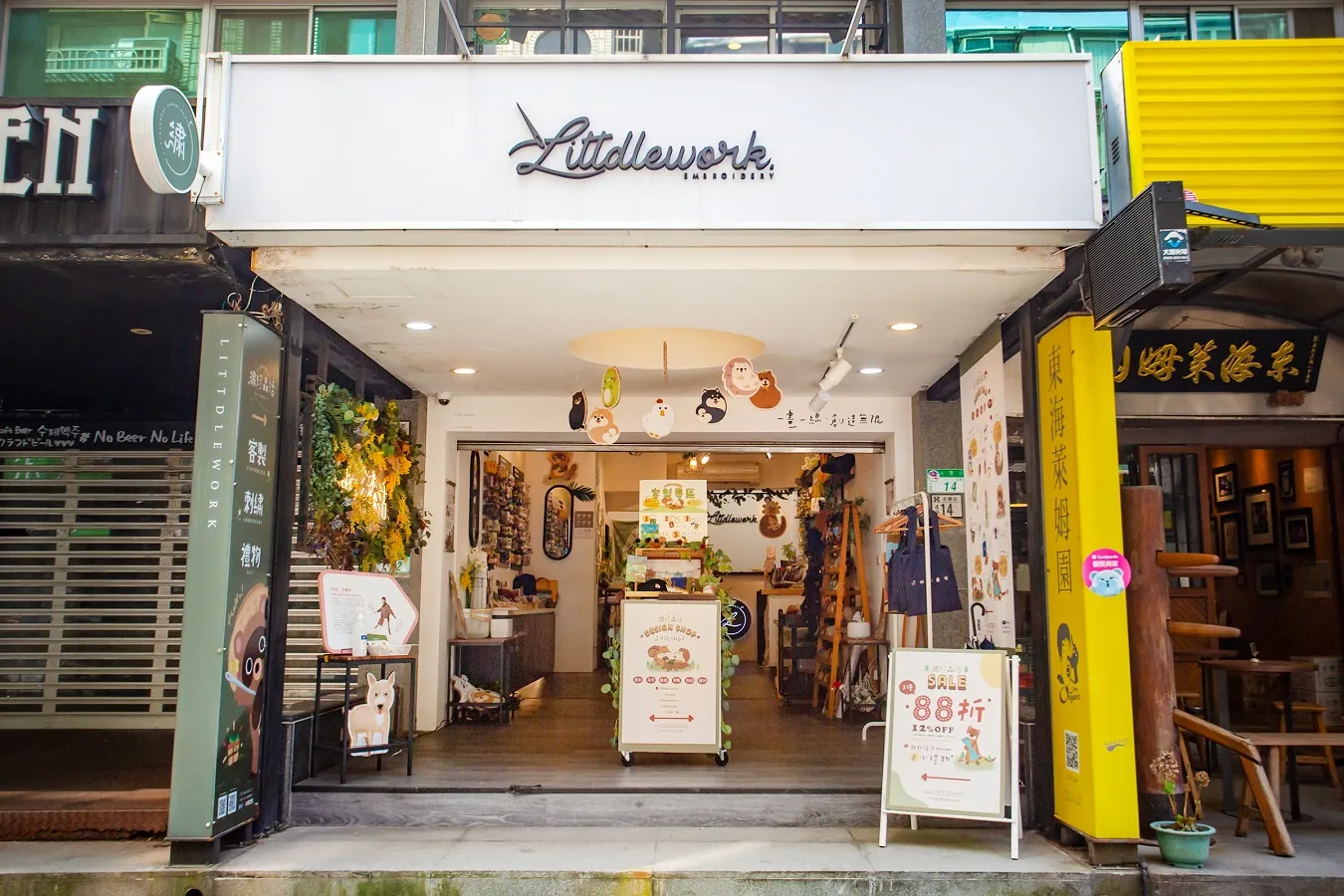 ▲永康街のメインストリートから一本横に入った小道にあるお店。新作が不定期で発表されるので、足繁く通うリピーターも多い