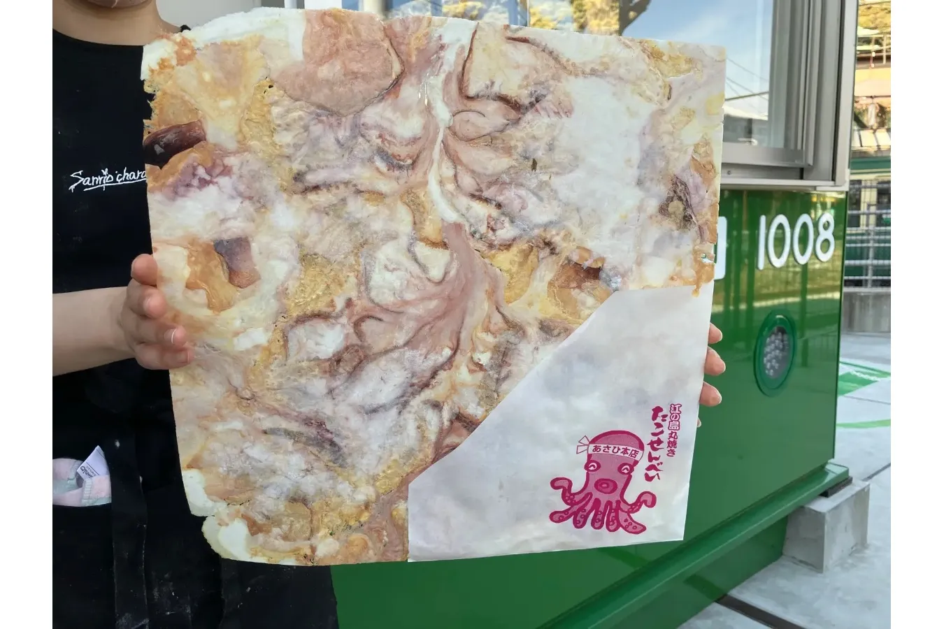 ▲「たこせんべい」