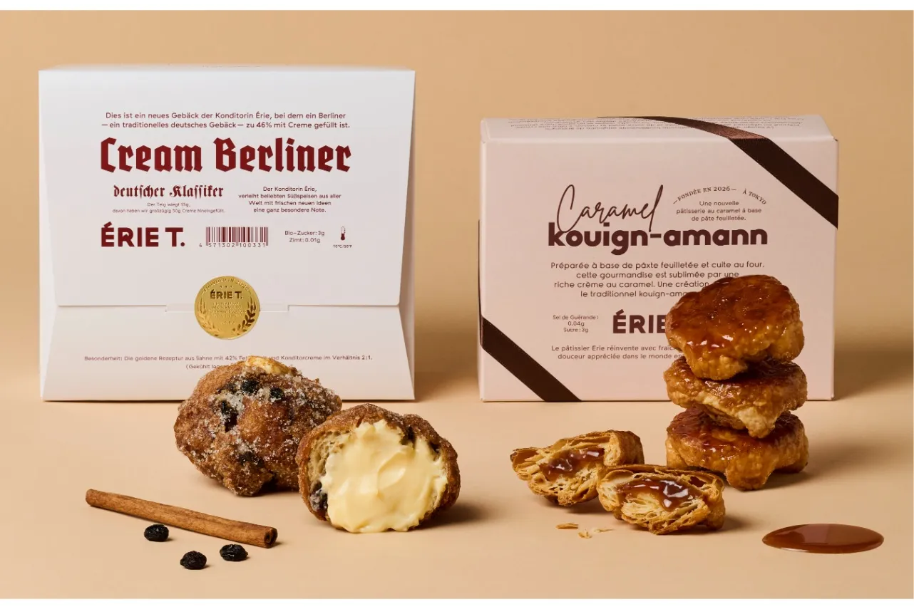 新感覚スイーツブランド「エリートーキョー」が東京駅に！世界の伝統菓子をアレンジ_3976467