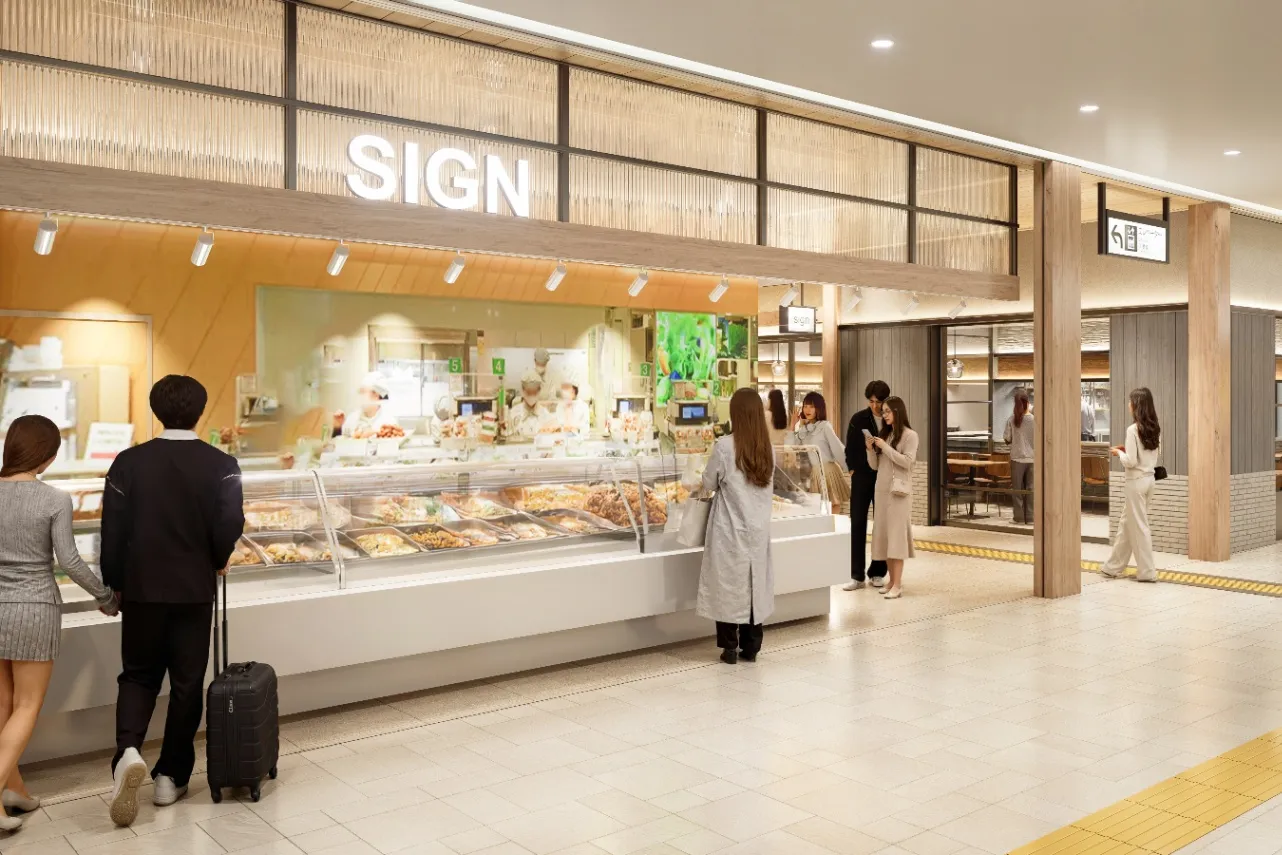 「エキュート大宮」がリニューアル！新業態ベーカリーなど新店を含む9ショップが登場_4152559