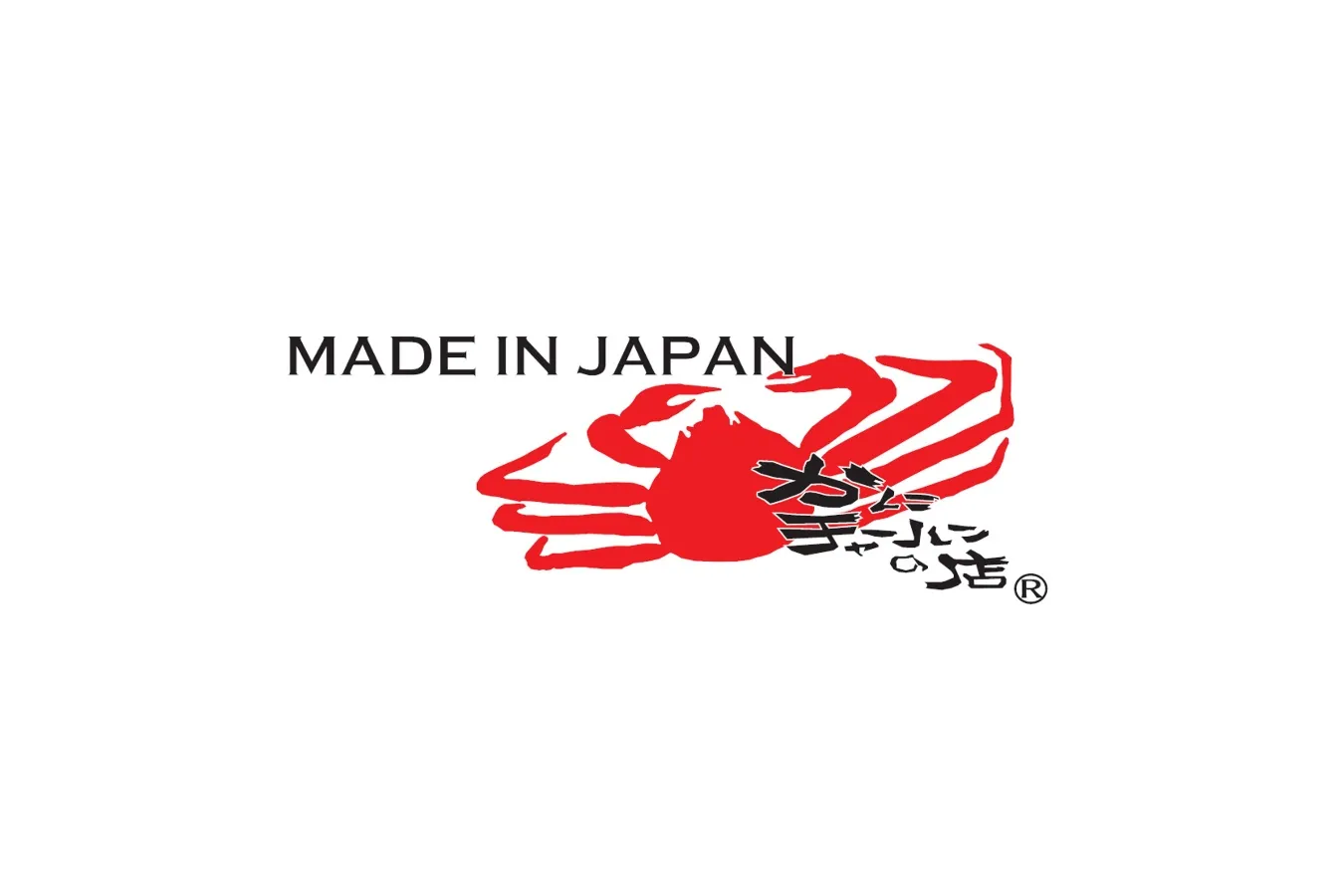 ▲「かにチャーハンの店」