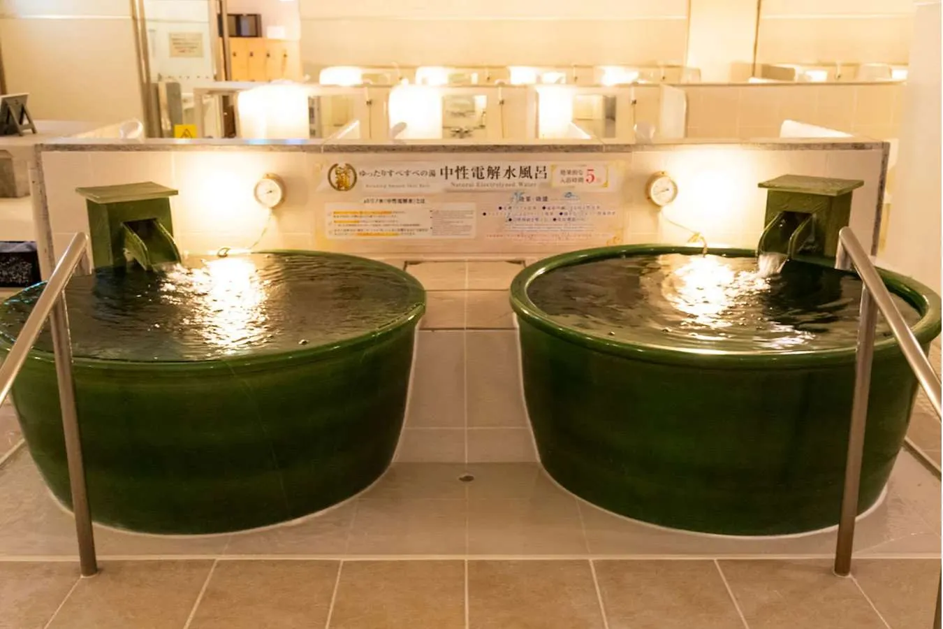 関東「スパ・温泉」8選！気軽にリフレッシュできるオススメ施設を紹介_3394085