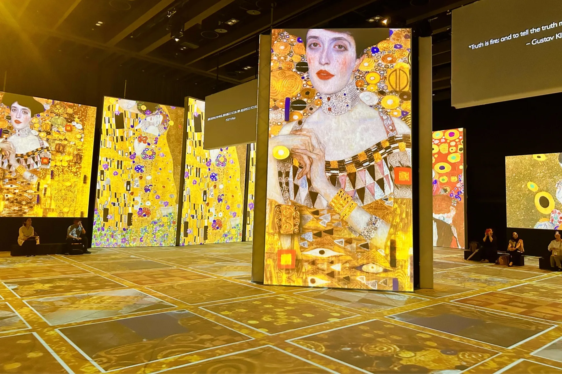 クリムト展画集　2019年 待望の「クリムト展」が2019年春に東京都美術館で開催。過去最大