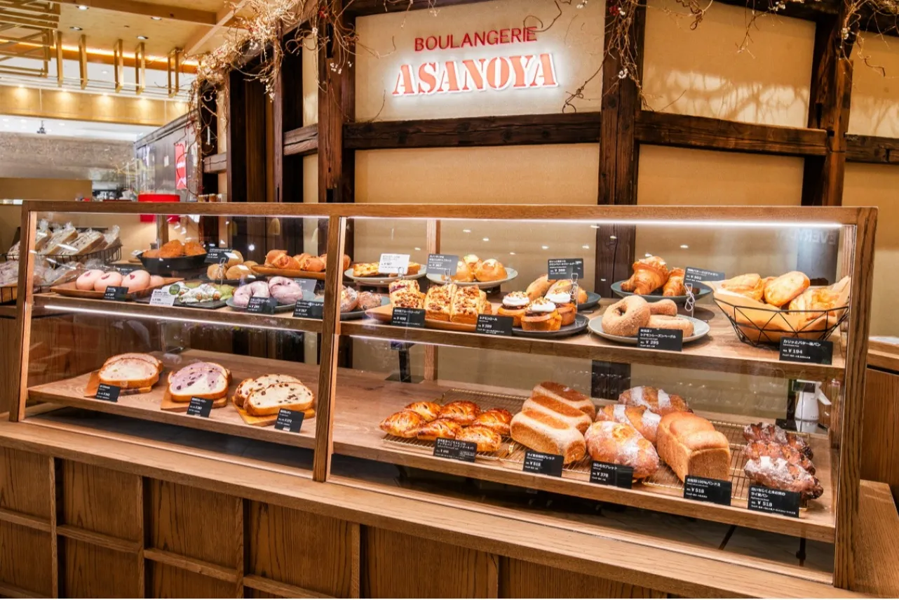 ▲ブランジェ浅野屋　浦和パルコ店