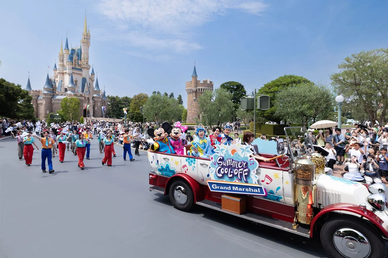 (C)Disney