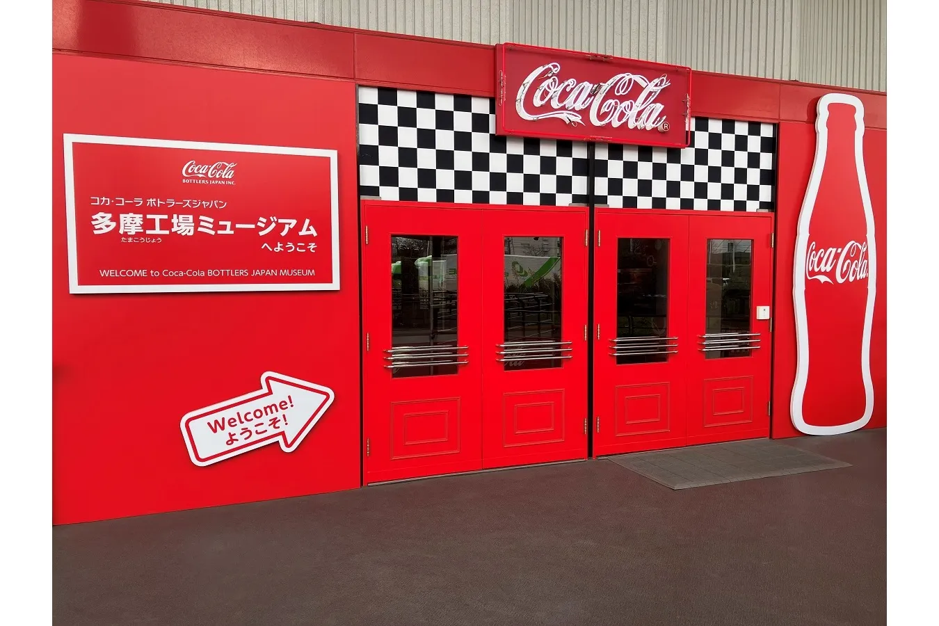 ▲エントランス