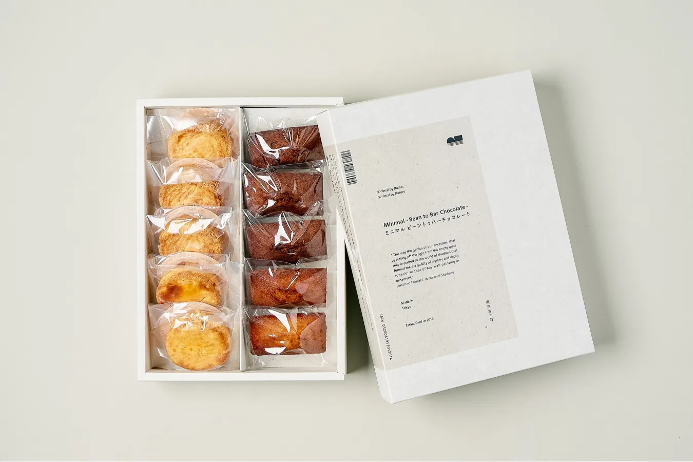 ▲「4種の焼き菓子詰め合わせセット」（4,500円）※麻布台限定