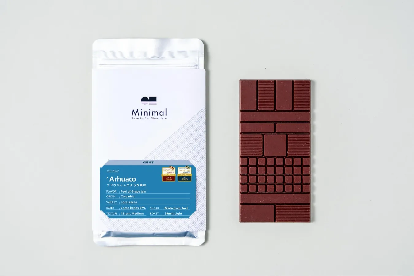 ▲「'Arhuaco」（1,680円）