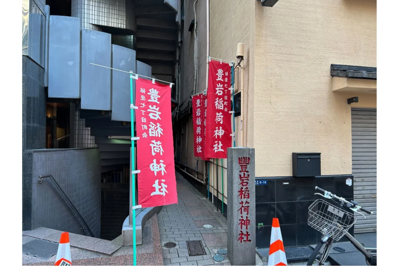 【読者投稿企画】「お気に入りの路地」第３弾エピソードを公開します！_2773936